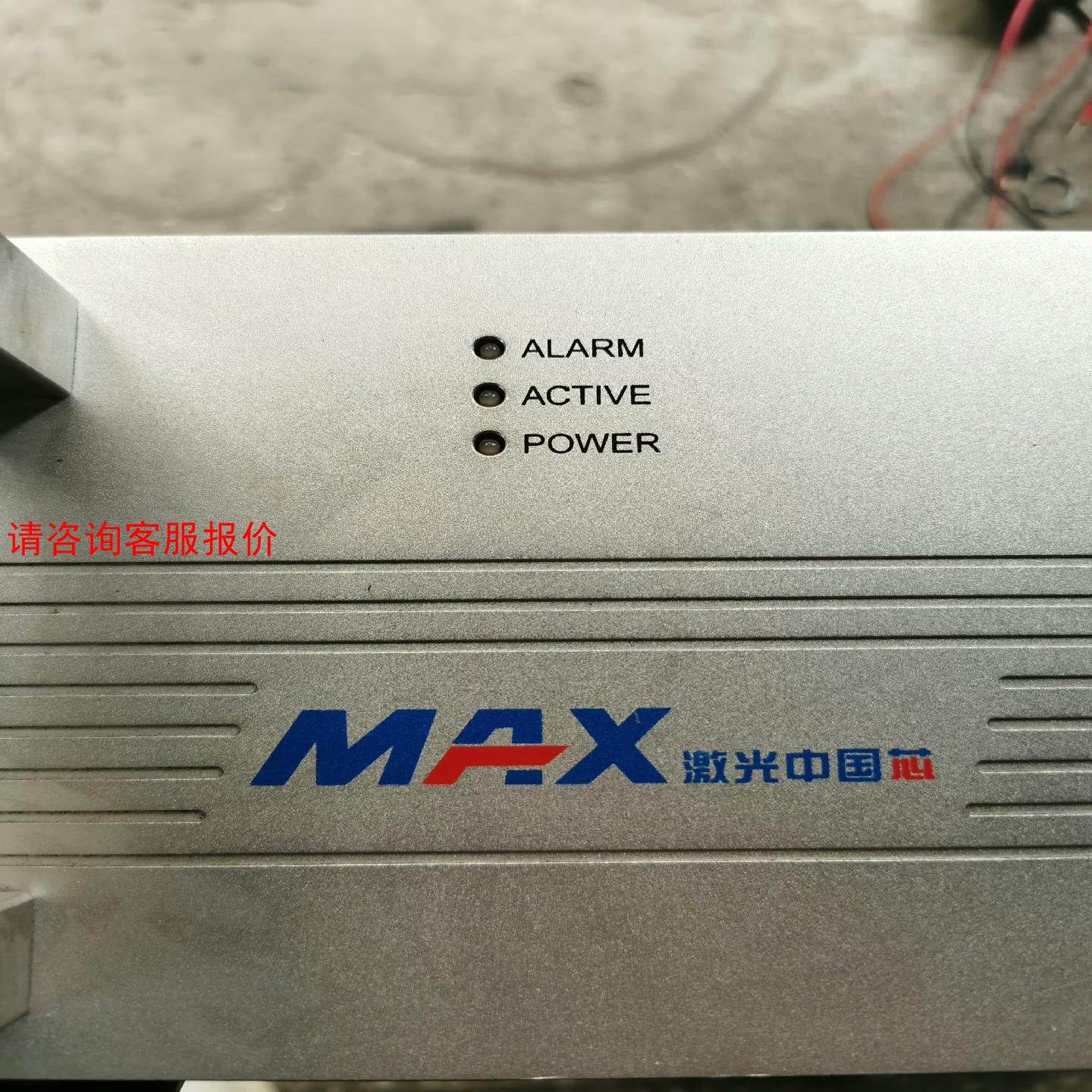 创鑫500W激光中国芯MFSC-500-Q3YN2二手拆机实