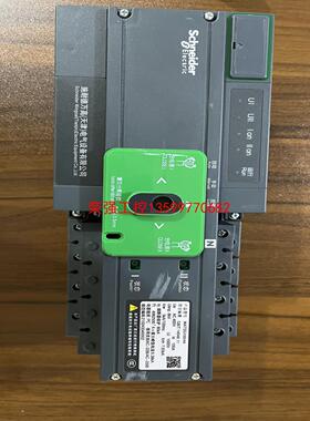 【荣强工控】施耐德WATSG100/4双电源切换开关