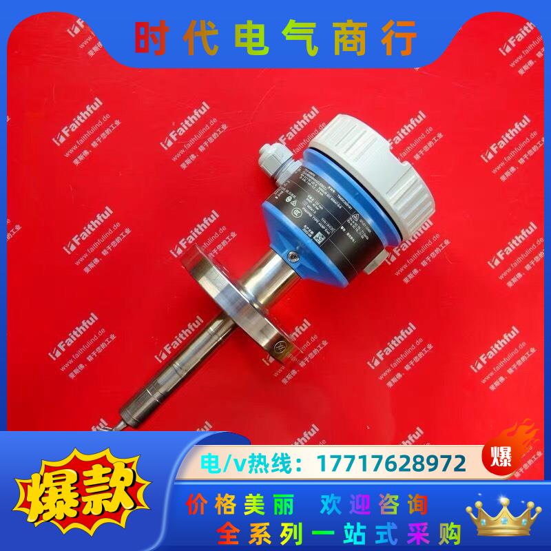 E+H FTL41-NBA8ABAAA2CJEBEZJ 恩德议价