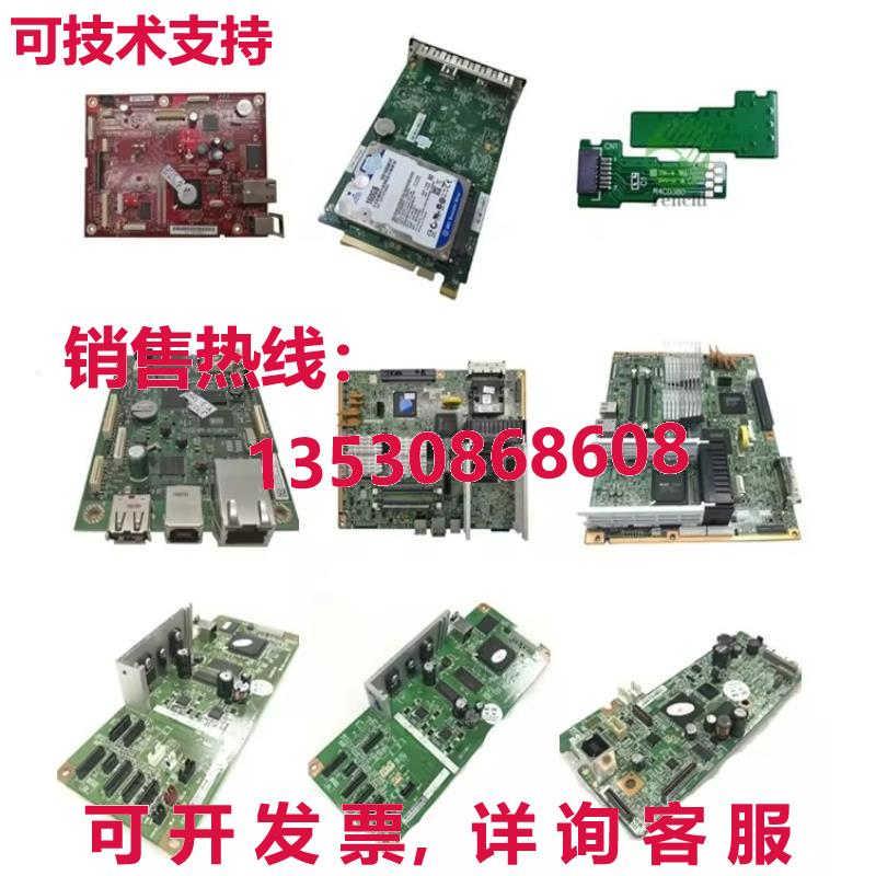 原装供应A20B-8100-0668 二手 已测试  Fanuc pcb 板