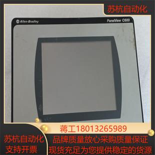 AB显示器2711C T6C功能正常议价