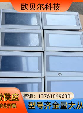 昆仑通泰TPC7022Ew触摸屏，8台，成色如图，功