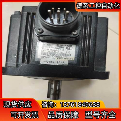 台达 ECMA-G21306RS  600W伺服电机/0