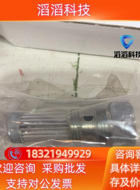 现货HAWE哈威液压站压力滤芯61954006-00