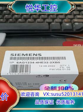 6AG1234-4HE32-2XB0议价