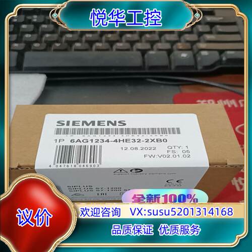 6AG1234-4HE32-2XB0议价