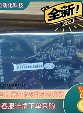 现货全新 全新原装雷赛控制卡DMC3800