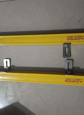 [德峰]huayifeng安全光栅H2EL2020-2NP，拆机包好