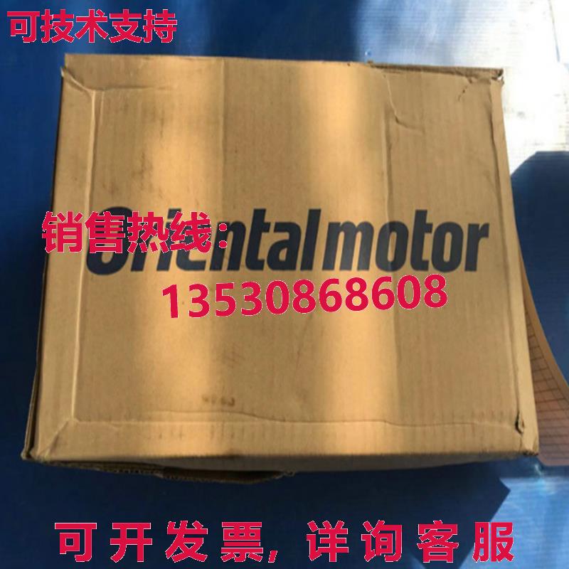 供应原装Vexta Oriental CSD5814N2-P 发球杆 CSD5814N2P 费用运