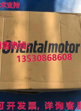 供应原装Vexta Oriental CSD5814N2-P 发球杆 CSD5814N2P 费用运