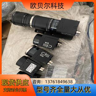 CIS相机vcc g20e30b带链接线