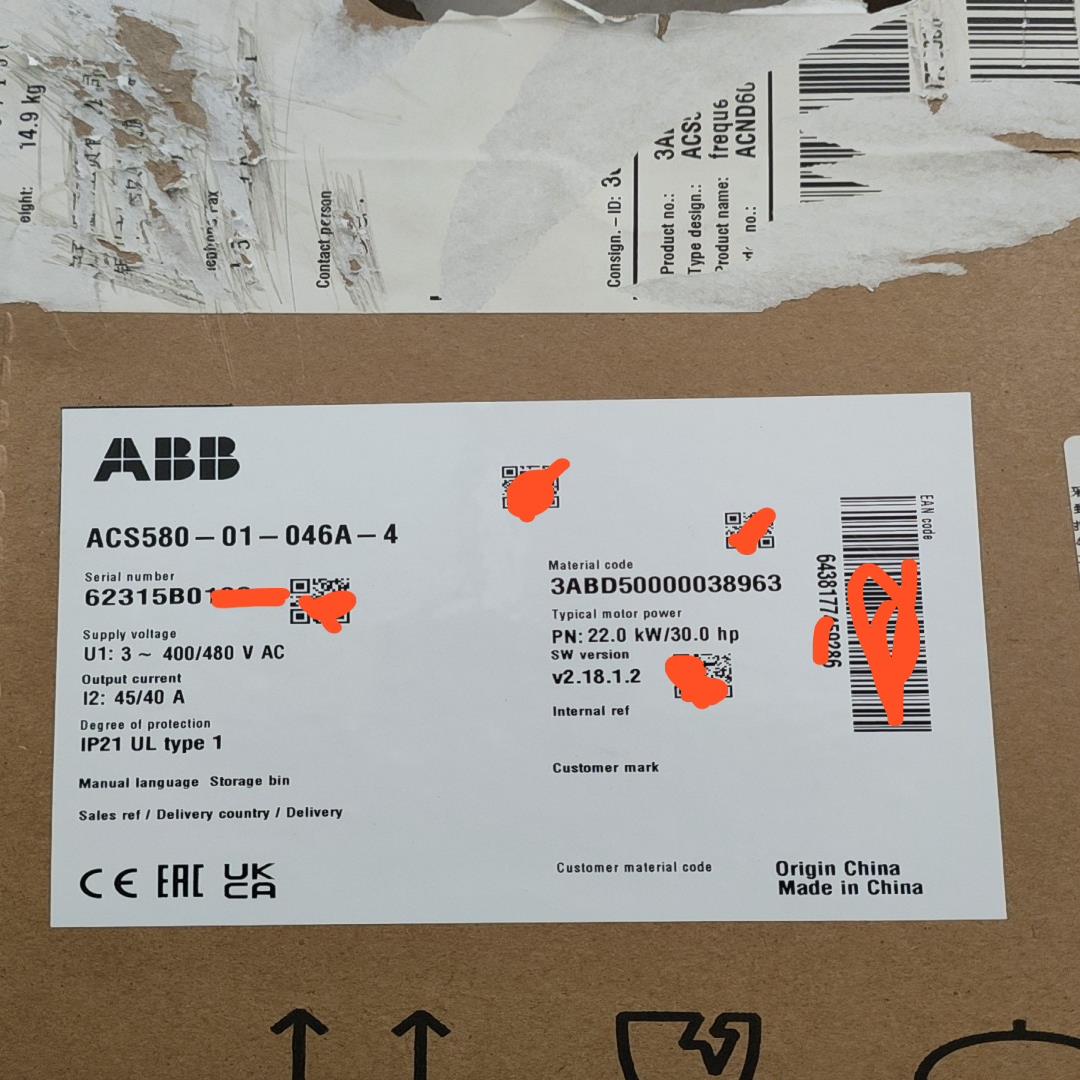 变频器ACS580-01-046A-4 22kw