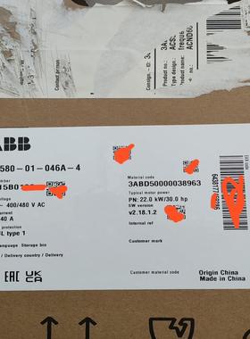 变频器ACS580-01-046A-4 22kw