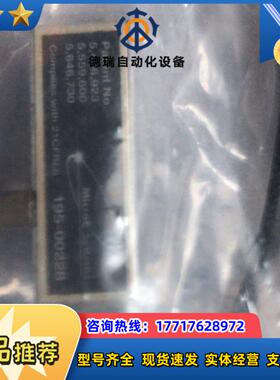 MicroE Systems 21CFR(J) 195-00议价
