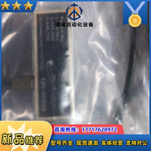 MicroE Systems 21CFR(J) 195-00议价