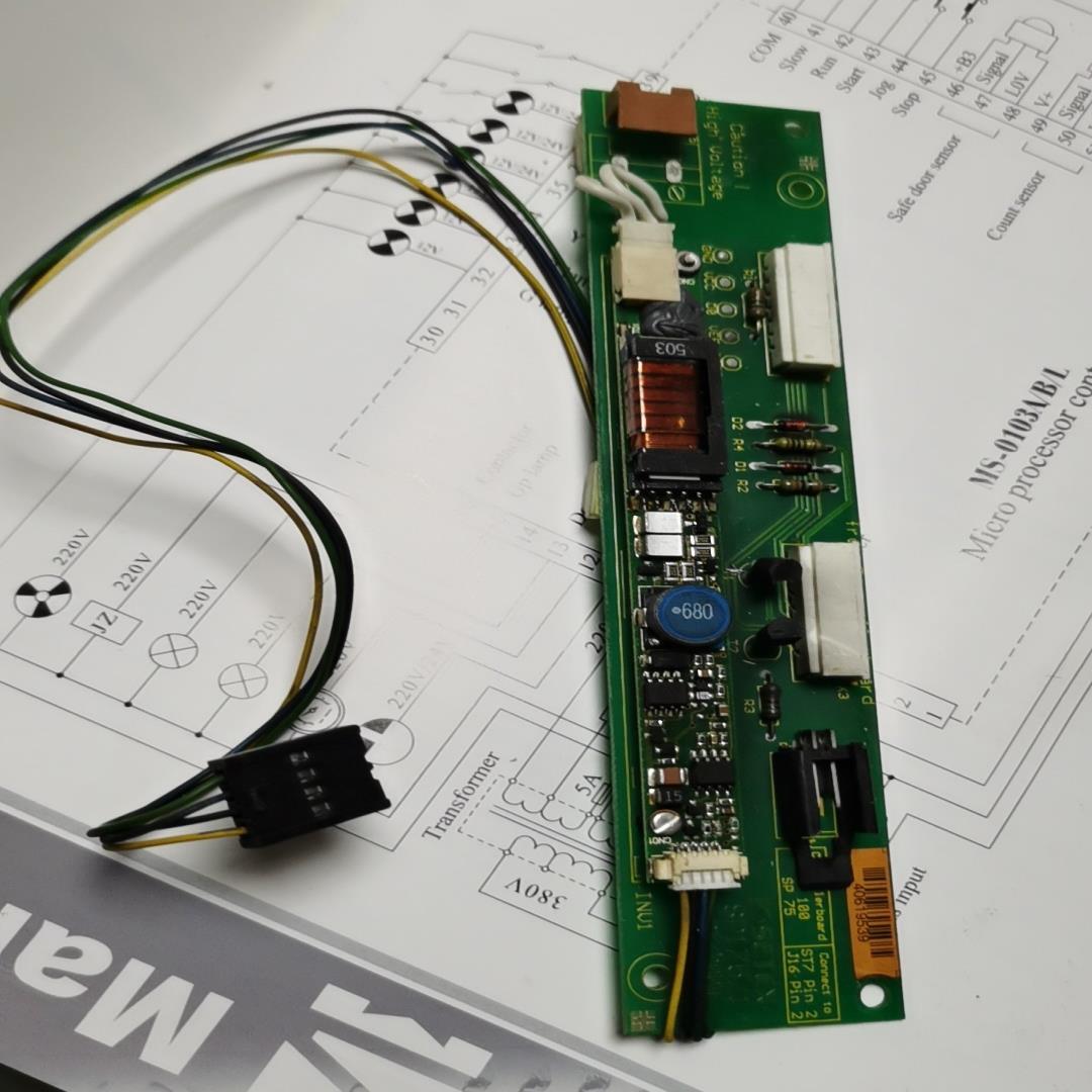 SETEX515，737，535高压条板SP175/1，CX