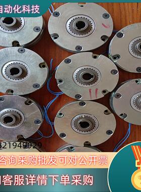 现货仟岱安全刹车器SMB0S8AA机械手臂伺服马达专用