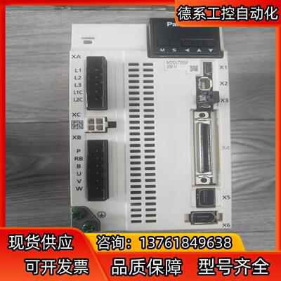 A6伺服驱动器，全新MDDLT55SF