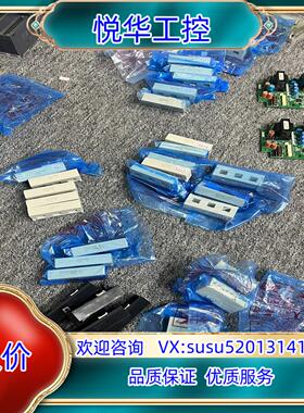 BKO-CA1630-H11议价
