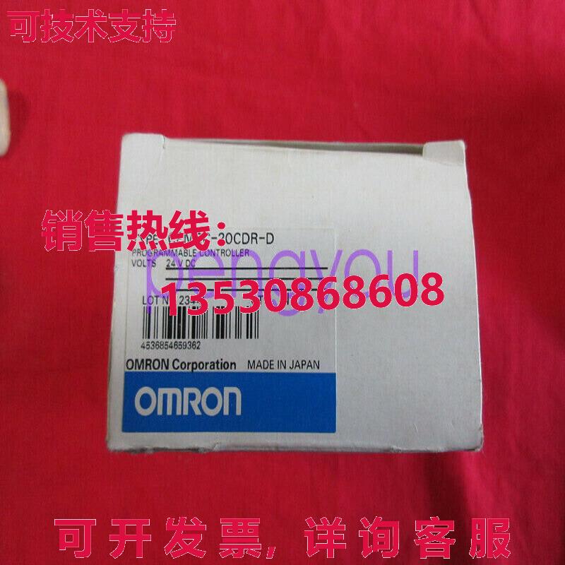 CPM2C-20R-DCPM2C20RD库存现货