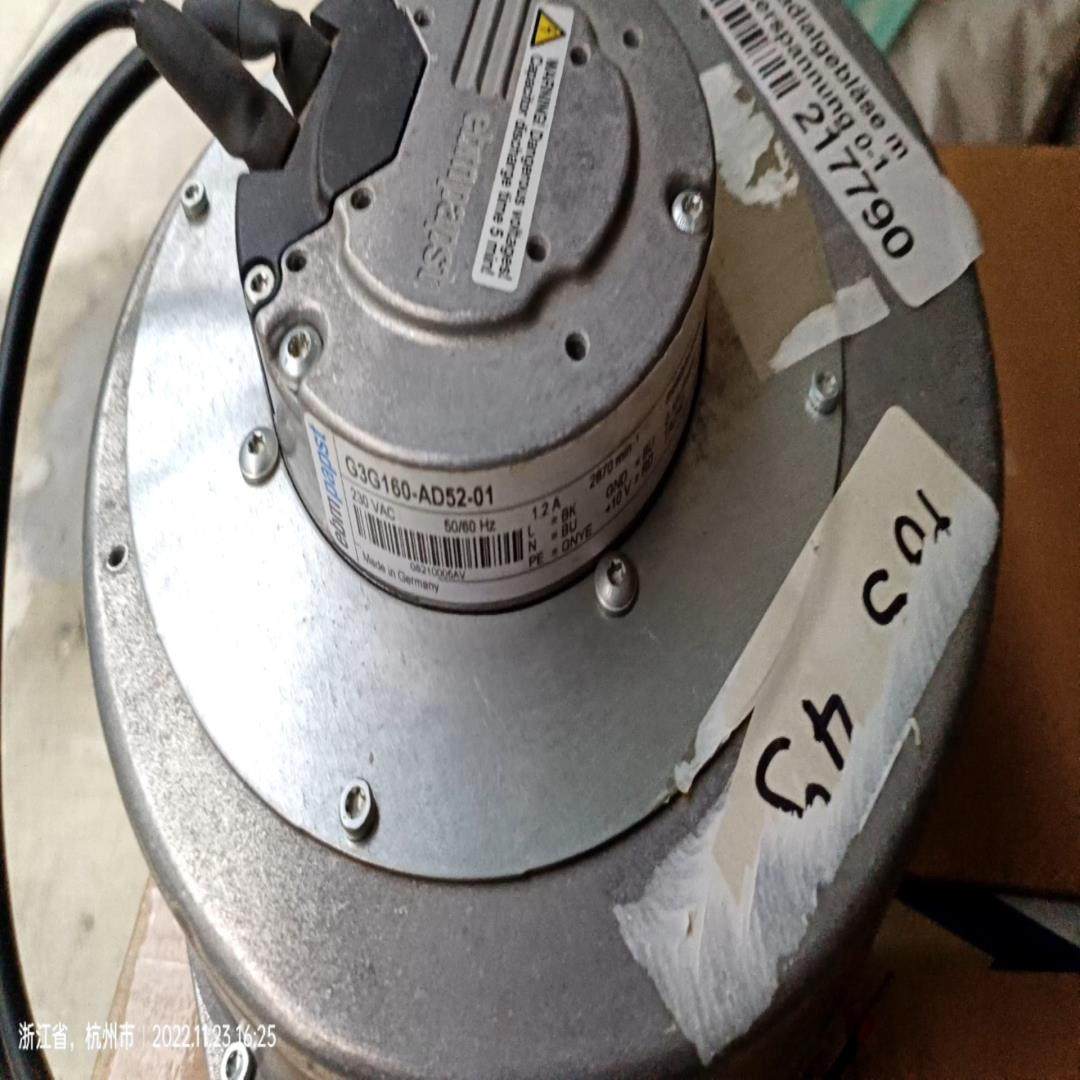 全新德国EBM-PAPSTG3G160-AD52-01,五金/工具,船舶及专用配件,淘宝优惠券,粉丝福利购,淘宝优惠卷