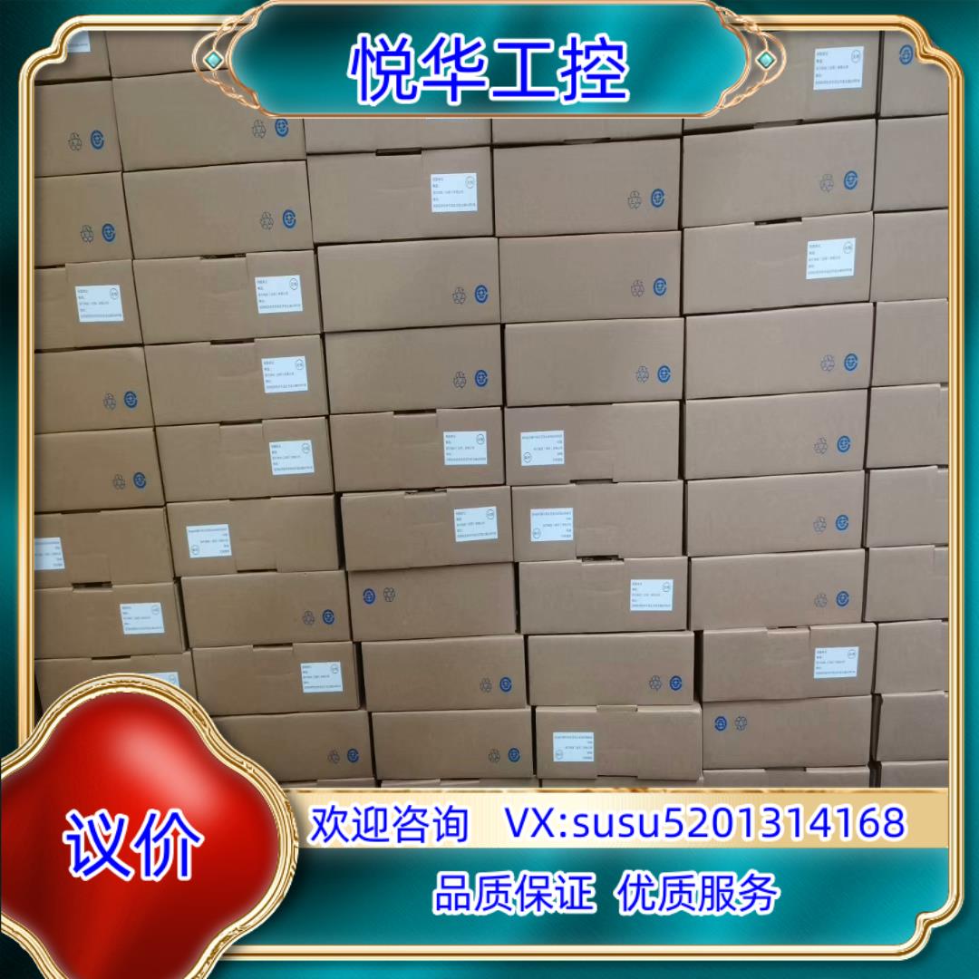 SGD7S-1R6A00A  安川驱动器全新现货议价