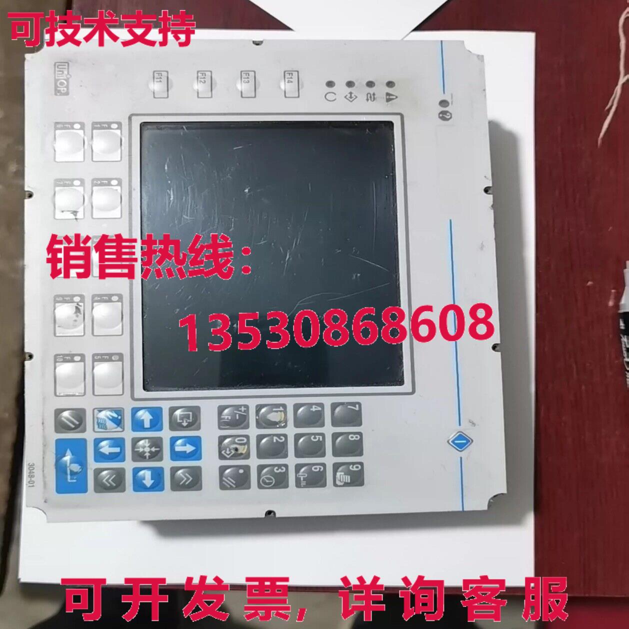 原装供应UNIOP BKDR-16-0045