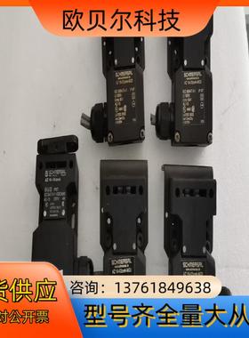 大厂SCHMERSAL安全开关AZ 16-03zvrk-