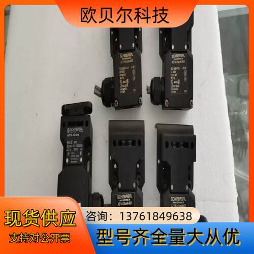 大厂SCHMERSAL安全开关AZ 16-03zvrk-