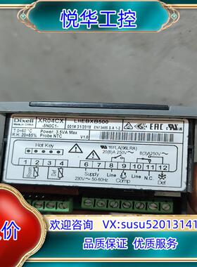 原装Dixell数显温控XR04CX-5N0C1议