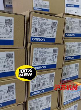 E5CC-RW2AUM-000 未税640 含税705.00