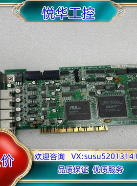 原装FAST RICE-001a P-900210图像采集卡议价