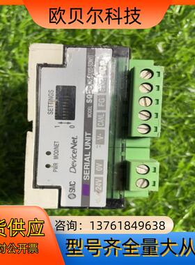 SMC EX120-SDN1议价