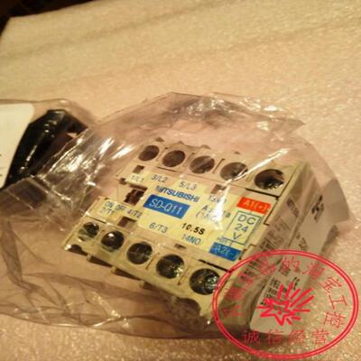 Mitsubishi直流接触器SD-Q11 SD-Q112 DC24V议价