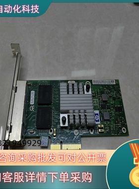 现货HP NC365T 593722-B21 4口 网卡I340