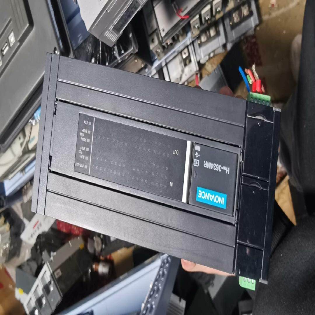 汇川PLC主机H3U-3624MR,3C数码配件,隔离器/耦合器,淘宝优惠券,粉丝福利购,淘宝优惠卷