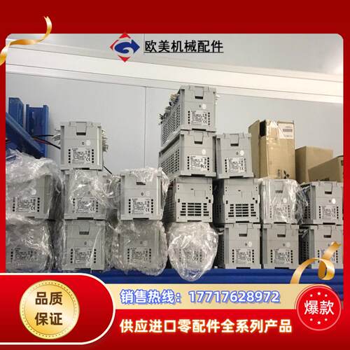 三菱fx5u-60mt. 80mt. 年份，成色都很新 要的议价