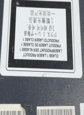 思科WS-C3750X-12X-E 单电一台，挡板齐全。