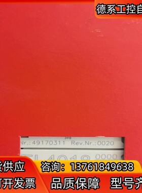 EL4018 KL5101-0017 这个 KL5001