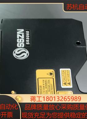 深视SSZN 3D线扫激光测量仪 SR8060 功能完好 2