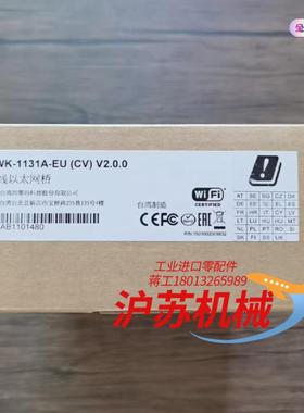 全新原装正品 MOXA摩莎 AWK-1131A-EU CV