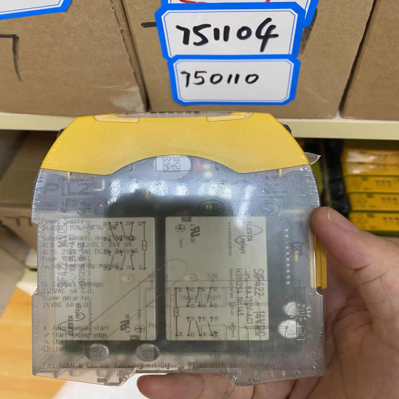 PILZ继电器773536 PNOZ mo4p 24VDC议价