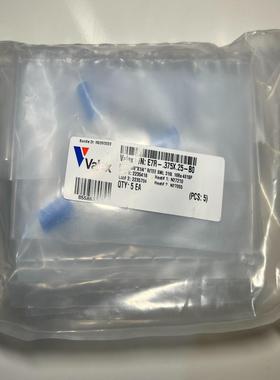 Valex 3/8*1/4三通，ep级