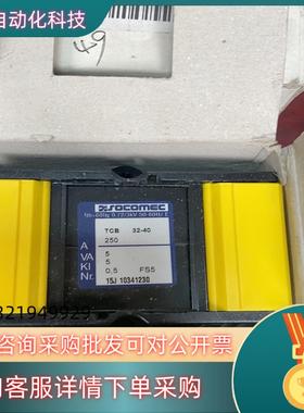 现货SOCOMEC电流变换器192T4025全新原装出售