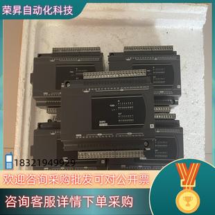 现货台达DVP32XP200R成色好年份近实图功能