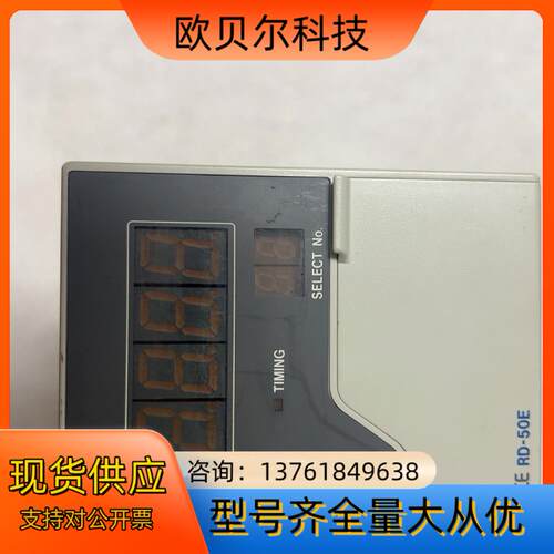 原装KEYENCE 控制器 RD-50 E 带RS2