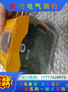 751102 PNOZ s2 C 24VDC 3 n/o 1