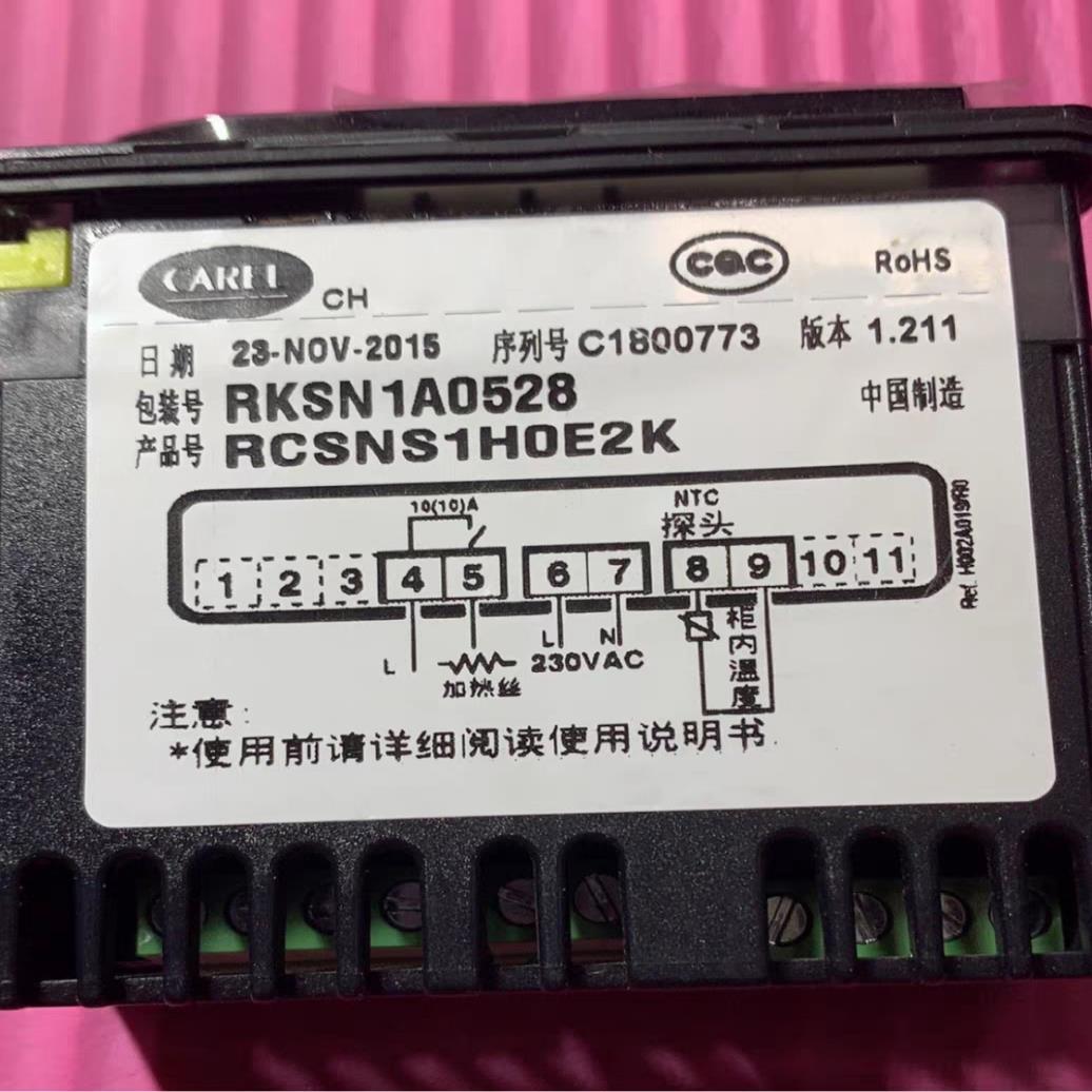 意大利卡乐温控器RCSNS1HOE2K，rksn1a0528议价
