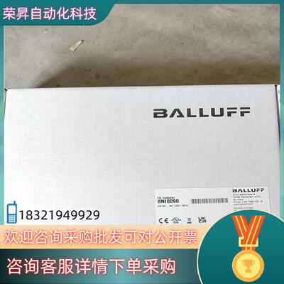 现货巴鲁夫模块 IO modules （BNI0090）