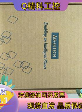 现货全新未使用研华工业交换机EKI-2525-AE